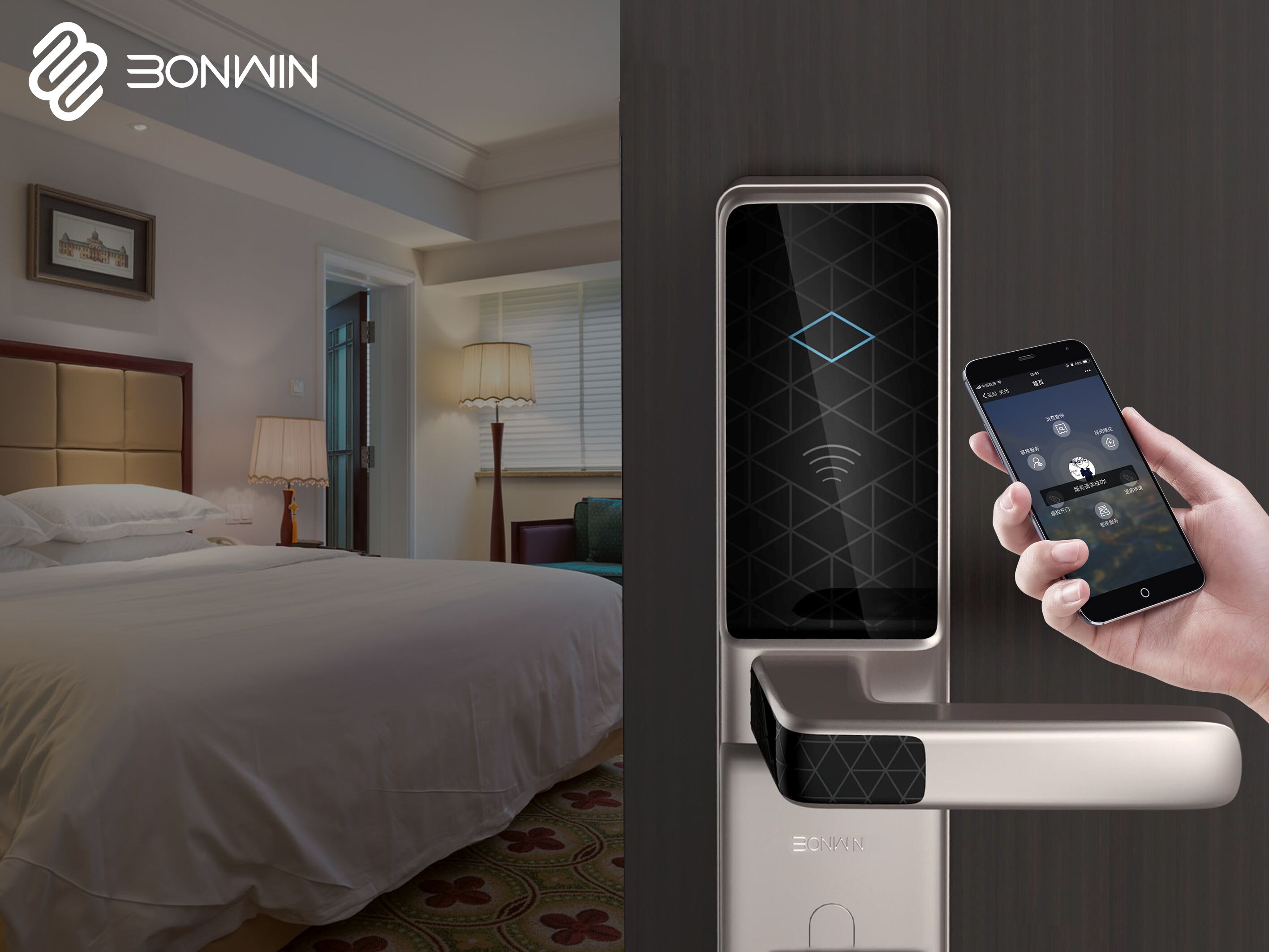 酒店客房智能控制系统自身的特点有哪些？