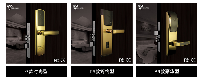 无线联网门锁的款式与颜色——G款时尚，T6简约，S6豪华