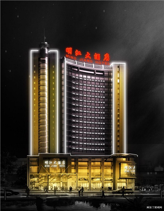 陕西明江国际大酒店
