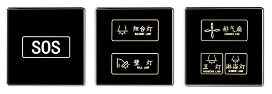 晶典系列触摸开关——产品款式
