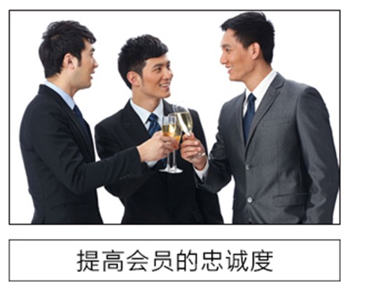 酒店自助服务终端的六大优势——提高会员的忠诚度 酒店自助服务终端的六大优势——提高会员的忠诚度