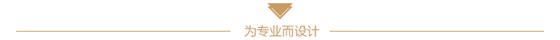 BW823有线联网门锁系统——有效提高酒店入住率