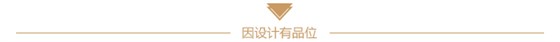 BW823有线联网门锁——有效提高酒店入住率 BW823有线联网门锁——有效提高酒店入住率