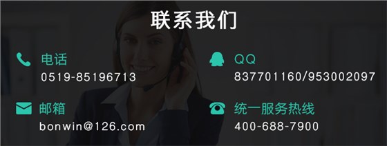 11 11