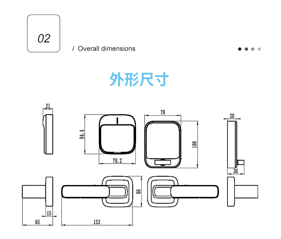 U款式详情页_03