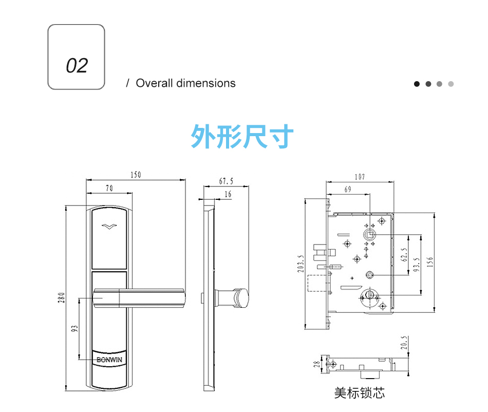 G款式详情页_03